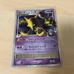 2026年最新】シリーズ：DPt ポケモンカードゲームの人気アイテム