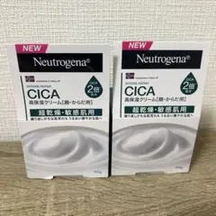 ニュートロジーナ CICA 　高保湿クリーム 200g✕2個セット