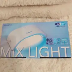 NAILERS' 超軽量 MIX LIGHT ネイルライトのサムネイル