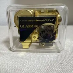 NANA サウンドトラック オルゴール GLAMOROUS SKY 中島美嘉