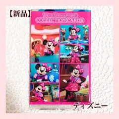 ディズニーリゾート コレクションカード イマジニングザマジック 蜷川実花 ミニー