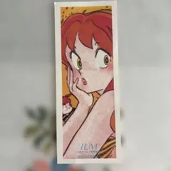 うる星やつら 1991年 カレンダー ラムちゃん - メルカリ