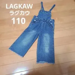 Item thumbnail for item d7289246-819b-4e71-9e74-db42fd9651f2