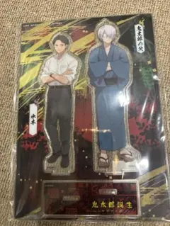 ゲゲゲの謎 ~追憶展~終章 鬼太郎の父 水木 ビッグアクリルスタンド 