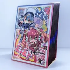 イビルツイン ライブツイン スリーブ 同人 キスキル リィラ 遊戯王 Amazon.co.jp: カード スリーブ 50枚入り 63×90 Evil Twin
