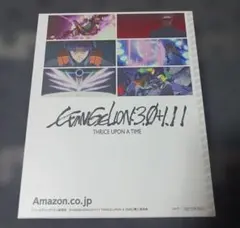 中古4K Blu-ray+Blu-ray２枚組　シン・エヴァンゲリオン 劇場版