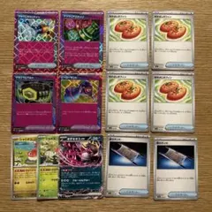 2026年最新】なかよしポフィンの人気アイテム - メルカリ