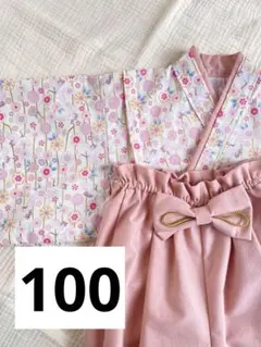 新品　ベビー袴　キッズ　袴　ひなまつり　女の子　赤ちゃん　ベビー　着物　花