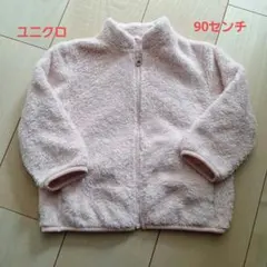 Item thumbnail for item 33e058b6-96ce-4811-857c-8c3cfe5a6228