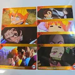 鬼滅の刃　カード　７枚セット