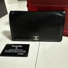 CHANEL シャネル カンボンライン 長財布 マトラッセ ラム革 0608-④
