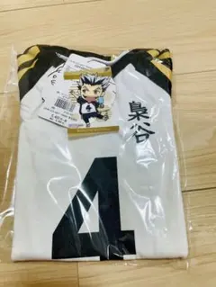 BABYDOLLハイキューロンパース赤葦京治　セイムスコラボカード4枚付き BABYDOLLハイキューロンパース赤葦京治 セイムスコラボカード4枚付き