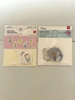 新品未開封　ディズニープリンセス　フレーク　シール　2枚セット