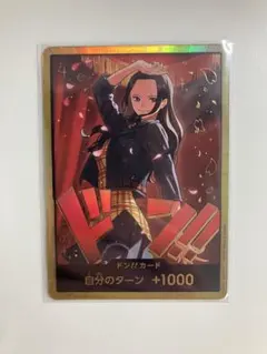 ニコ・ロビン　金ドン　ONE PIECE Heroines Editionのサムネイル