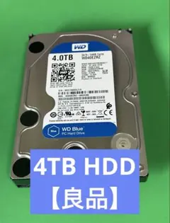 【良品】WesternDigital4TB HDD WD40EZRZ