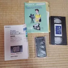 2026年最新】SONY DCR-TRV33の人気アイテム - メルカリ