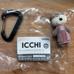 2026年最新】Icchi キーホルダーの人気アイテム - メルカリ