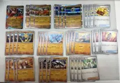 メガルカリオex デッキパーツ　進化ライン