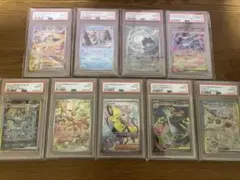 PSA10 3枚セット フウロ ルザミーネ ヒガナ 英語 PSA10 3枚セット フウロ ルザミーネ ヒガナ 英語 - メルカリ