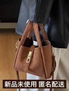 スエードバック