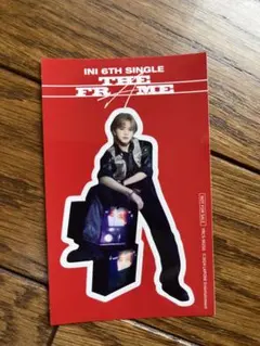 Item thumbnail for item ac1c4cc4-f765-4063-b2a3-6ec2f2e20f77