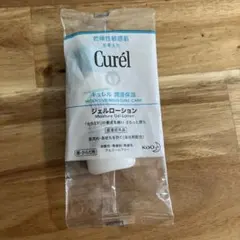 Curél キュレル　ジェルローション　16ml 試供品のサムネイル