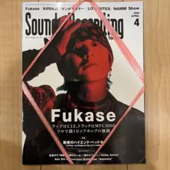【新品・未開封】Sound & Recording 2026年4月号