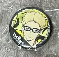 ハイキュー!!月島蛍