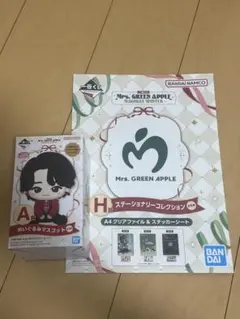 2026年最新】大森元貴 一番くじの人気アイテム - メルカリ