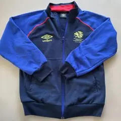 アンブロ 上着 ジャージ