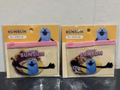 PUPPET SUNSUN フレークステッカー 2個セット