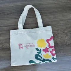 Item thumbnail for item 90e0bc58-5e10-4d84-a783-64d91e39cd2b