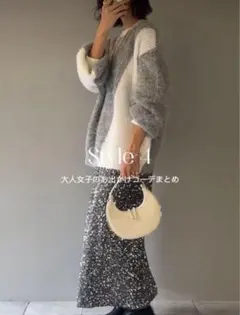 esica カーディガン