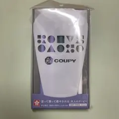 大人のクーピー　PURE 素直な気持ちになれる色のサムネイル