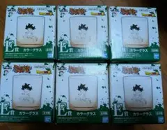 Item thumbnail for item 3942fcf5-8b50-4b8e-bba6-0e3fb386b0c3