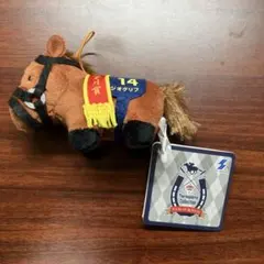 2025年最新】ジオグリフの人気アイテム - メルカリ