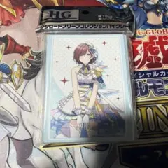 シャニマス 鈴木羽那 スリーブ - メルカリ