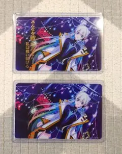 キュービックスターズ　競輪祭コラボ限定カード　モンスト ネオ