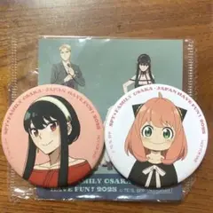 アーニャ 缶バッジ 3個セット