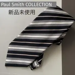 げんむちゃん様 リクエスト 2点 まとめ商品