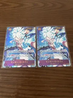 モンキー・D・ルフィ SEC パラレル(PRB-01新イラスト) OP05-1…