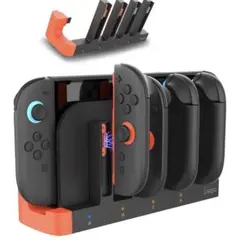 Switch 2 ジョイコン用 充電器【2025新登場］ 4in1