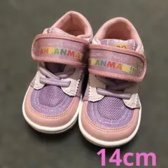 アンパンマン スニーカー ムーンスター　14.0 EE ピンク　女の子