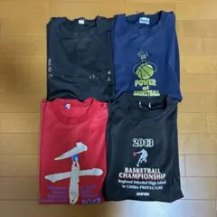 バスケ　Tシャツ 4点セット　値下げ可