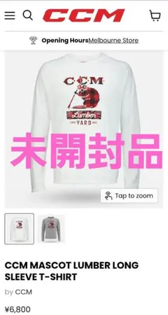 CCM Lumber Long Sleeve T-Shirt Mのサムネイル