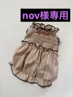 ハンドメイド犬服 グリーンチェック柄キャミバルーンワンピース - メルカリ
