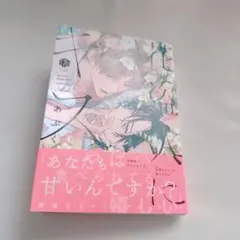 ちーたん 【プロフ必読！】様 リクエスト 2点 まとめ商品