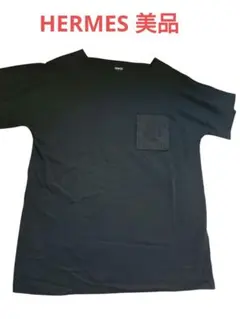 HERMES エルメス　黒 ポケット付き 半袖コットンTシャツのサムネイル
