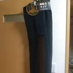 Item thumbnail for item a5869a82-717c-4571-94f7-e0d862a5e65c