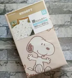 Item thumbnail for item 8fb1bf68-90a3-42f7-a6ab-209caac0c57b